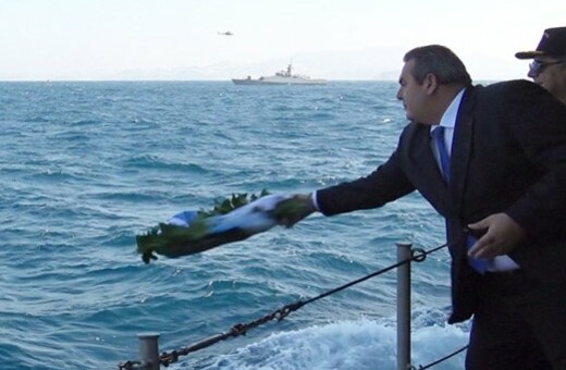 Hurriyet: Τουρκικά πλοία εμπόδισαν την προσέγγιση Καμμένου στα Ίμια