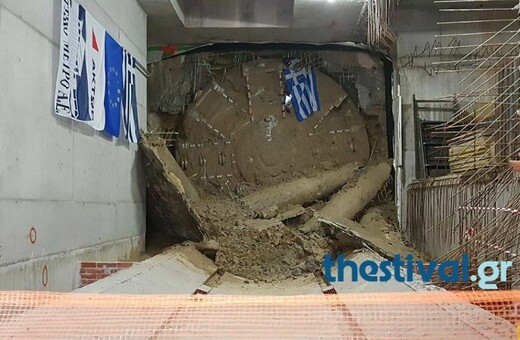 Μετρό Θεσσαλονίκης: Ο μετροπόντικας φτάνει αύριο στον σταθμό «Καλαμαριά»