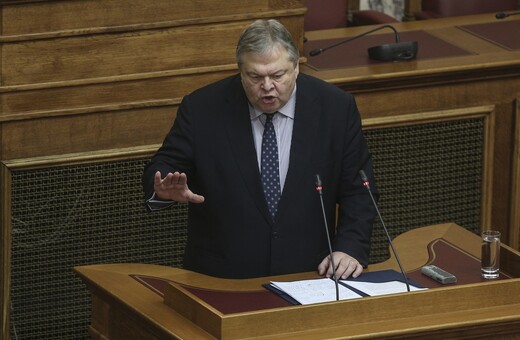 Τροπολογία Βενιζέλου για τον δικαστικό έλεγχο των ορίων δικαιοδοσίας του μουφτή