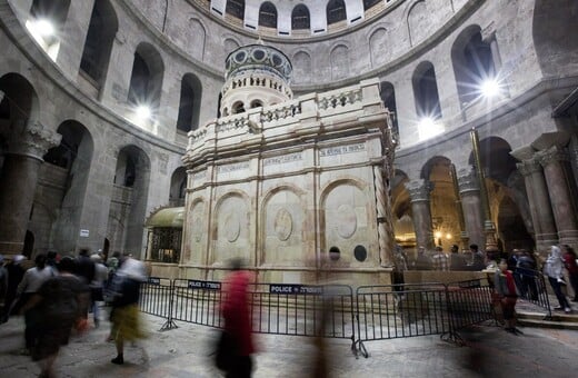 Σε μια σπάνια κίνηση, εκκλησιαστικοί ηγέτες έκλεισαν τον Ναό της Αναστάσεως στην Ιερουσαλήμ