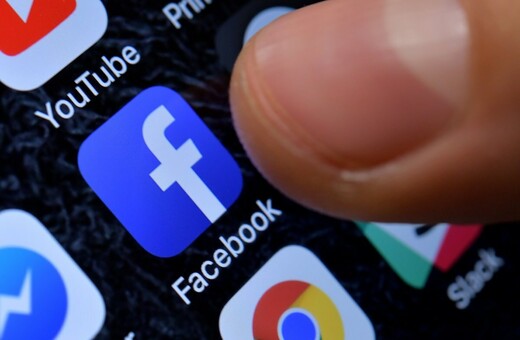 Ψηφιακό φόρο για Google, Apple, Facebook εξετάζουν οι Βρυξέλλες