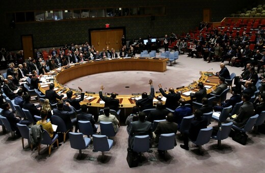 Έκτακτη σύγκληση του Συμβουλίου Ασφαλείας του ΟΗΕ για την υπόθεση Σκριπάλ