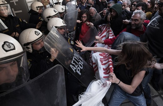 Δικογραφία για τα επεισόδια κατά τους πλειστηριασμούς στη Θεσσαλονίκη