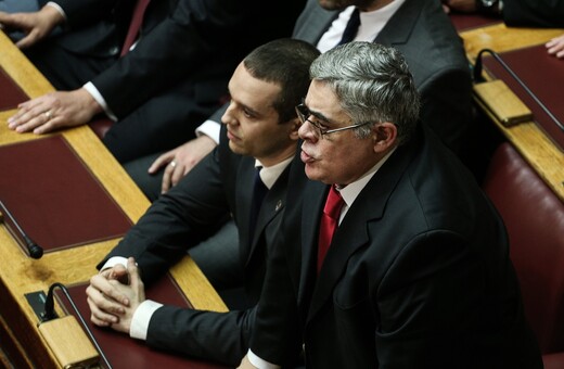 Στην Επιτροπή Δεοντολογίας Μιχαλολιάκος, Κασιδιάρης και Ηλιόπουλος