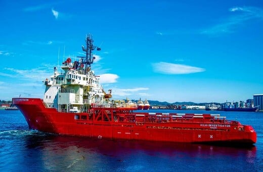 Έφτασε στη Λεμεσό το ερευνητικό σκάφος της ExxonMobil
