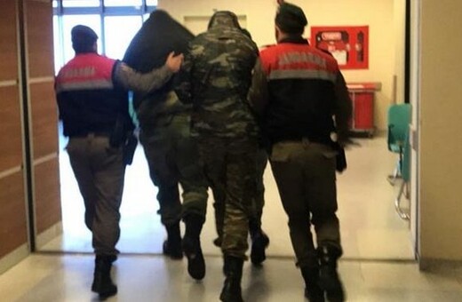 Στον «αέρα» η δίκη των Ελλήνων στρατιωτικών στην Τουρκία - Πληροφορίες για πιθανή αναβολή