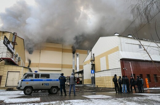 Οι αρχές απορρίπτουν το σενάριο της τρομοκρατίας ως αιτία της φονικής πυρκαγιάς στη Ρωσία