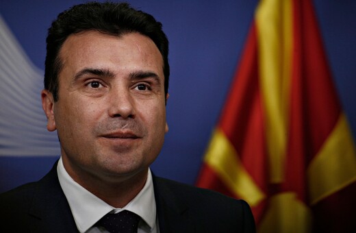 Πιο αισιόδοξος και θετικός για εύρεση λύσης στο θέμα του ονόματος της ΠΓΔΜ δηλώνει o Ζόραν Ζάεφ
