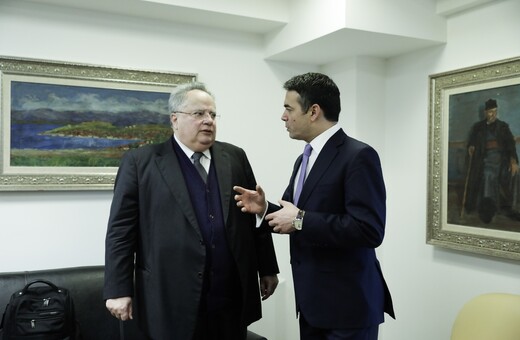 Σκοπιανό: Προς νέα συνάντηση Κοτζιά - Ντιμιτρόφ στις 12 Απριλίου
