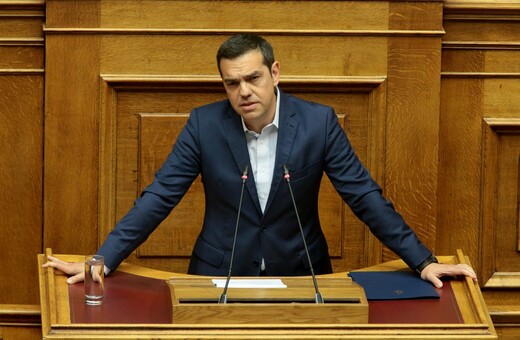 Τσίπρας: Η αναδοχή ως πράξη αποτελεί υπόδειγμα αλτρουισμού - Κανένα παιδί σε ίδρυμα