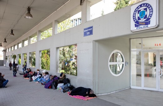 Πάνω από 3.000 ασυνόδευτοι ανήλικοι πρόσφυγες στην Ελλάδα - Τι δείχνουν τα στοιχεία της Ύπατης Αρμοστείας