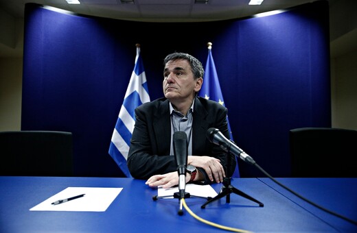 Bloomberg: Τι περιλαμβάνει το αναπτυξιακό σχέδιο Τσακαλώτου