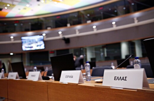 Eurogroup για Ελλάδα: Στόχος για συνολική συμφωνία τον Ιούνιο
