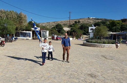 Στους Αρκιούς η παρέλαση έγινε κανονικά!