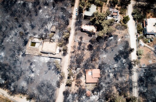 Βομβαρδισμένο τοπίο το Μάτι - Εικόνες από drone καταγράφουν την απόλυτη καταστροφή