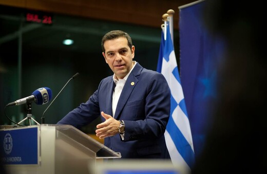 Μόνο έως τις 31 Δεκεμβρίου ο μειωμένος ΦΠΑ στα νησιά