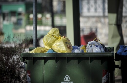 Κλειστός παραμένει ο ΧΥΤΑ Φυλής- Έκκληση στους επιχειρηματίες της Αθήνας για τα απορρίμματα