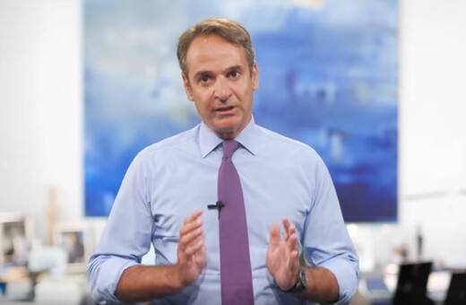 Μητσοτάκης για διάγγελμα Τσίπρα: Η νέα σημερινή παράσταση προκαλεί μόνο θλίψη και οργή