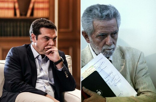 Όπισθεν ολοταχώς από την κυβέρνηση για την Cosco