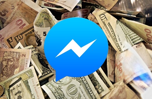 PayPal και Facebook Messenger συνεργάζονται για άμεση αποστολή και λήψη χρημάτων