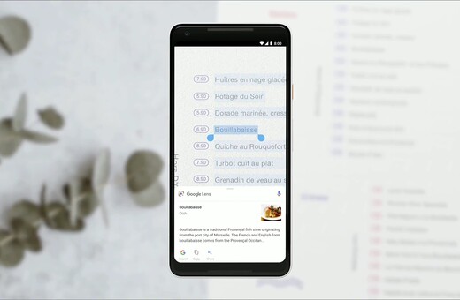 Το Google Lens αλλάζει τον τρόπο που τα κινητά «διαβάζουν» τον πραγματικό κόσμο