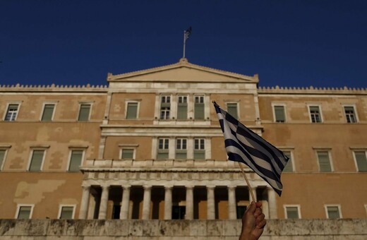 Handelsblatt Global: H Ελλάδα δεν θα πάρει τα 2,8 δισ. το Σεπτέμβριο