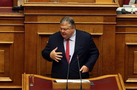Βενιζέλος για τις εξελίξεις στη Δικαιοσύνη: Οι δηλώσεις Σακελλαρίου προκαλούν θεσμικό τρόμο