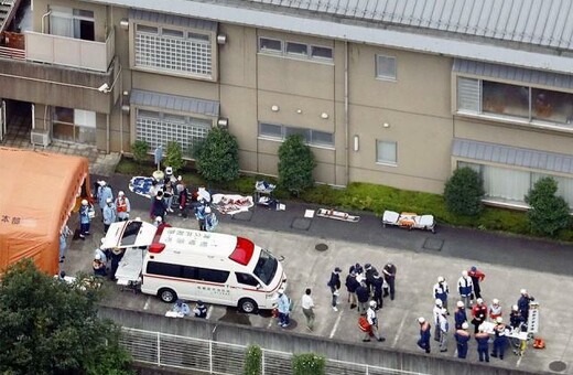 O δολοφόνος της Ιαπωνίας είχε "προσφερθεί" από παλιά να σκοτώσει άτομα με αναπηρία