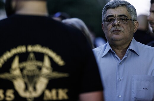 Η προκλητική ανακοίνωση της Χρυσής Αυγής για τον Τραμπ
