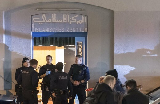 Νεκρός ο δράστης της χθεσινής επίθεσης σε ισλαμικό κέντρο στη Ζυρίχη