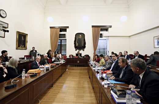 Τη Δευτέρα η Διάσκεψη των Προέδρων της Βουλής για τη συγκρότηση του ΕΣΡ