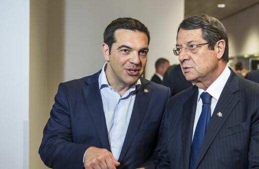 Τηλεφωνική επικοινωνία Τσίπρα - Αναστασιάδη για τις συνομιλίες στο Μοντ Πελερέν