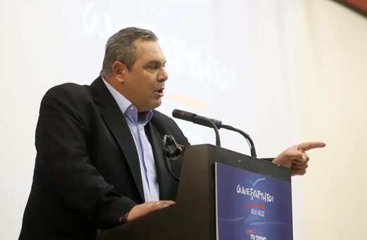 Καμμένος: Δεν μίλησα ποτέ για χρηματοδότηση της κυβέρνησης από τον Σόρος