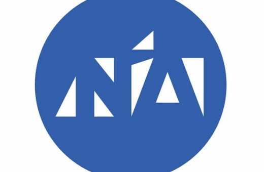 Αυτό είναι το καινούργιο σήμα της Νέας Δημοκρατίας