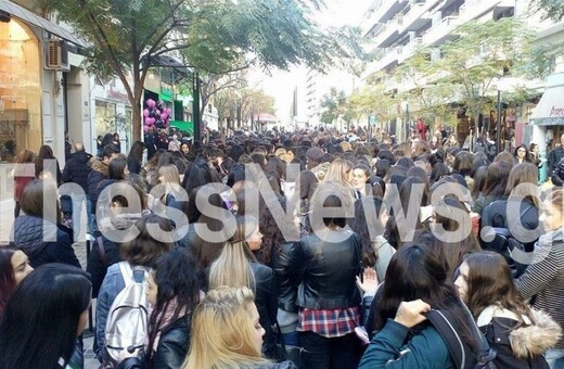 Πανδαιμόνιο για καλλυντικά στη Θεσσαλονίκη από κατάστημα που έκανε «Black Friday» την Πέμπτη