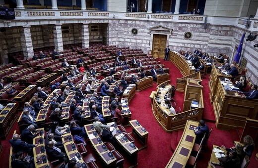 Αντιδράσεις για την τήρηση ενός λεπτού σιγής στη Βουλή για τον Κωνσταντίνο Κατσίφα