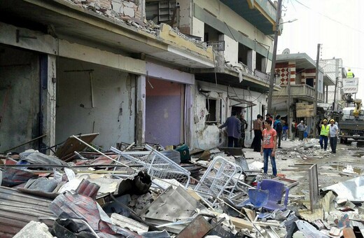 Συρία: 42 νεκροί από επιθέσεις αυτοκτονίας στη Χομς