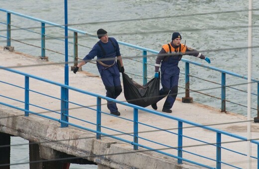 Εθνικό πένθος στη Ρωσία για τα θύματα της αεροπορικής τραγωδίας στη Μαύρη Θάλασσα