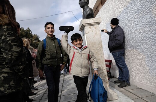 Κίνηση συμπαράστασης προς τα προσφυγόπουλα από δασκάλους του Ωραιόκαστρου