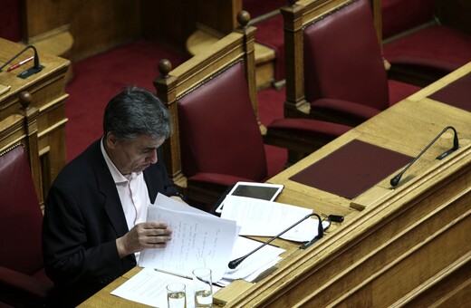 Οι τέσσερις δεσμεύσεις που περιλαμβάνει η επιστολή Τσακαλώτου προς τους θεσμούς