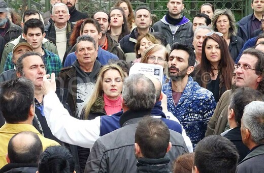 Οι οπαδοί του Σώρρα συγκεντρώθηκαν κάτω από την Ακρόπολη για επίκληση στο Δία