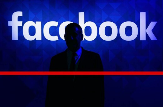Τι συμβαίνει με το Facebook στις ΗΠΑ - Δημοσκόπηση αποκαλύπτει τη στάση των χρηστών μετά το σκάνδαλο