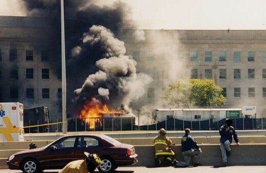 To FBI έδωσε στη δημοσιότητα νέες φωτογραφίες από την τρομοκρατική επίθεση της 11ης Σεπτεμβρίου στο Πεντάγωνο