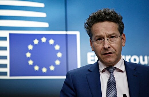 Ντάισελμπλουμ: Είναι νωρίς για συμφωνία στο Eurogroup της 7ης Απριλίου