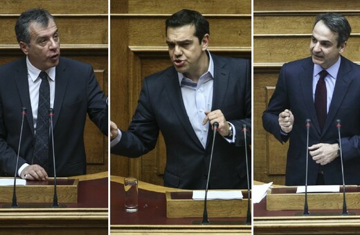 Πού θα κάνουν φέτος Πάσχα οι πολιτικοί αρχηγοί