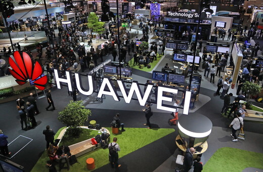 Γιατί οι ΗΠΑ είναι σε «πόλεμο» με την Huawei - Το χρονικό μιας περίπλοκης υπόθεσης