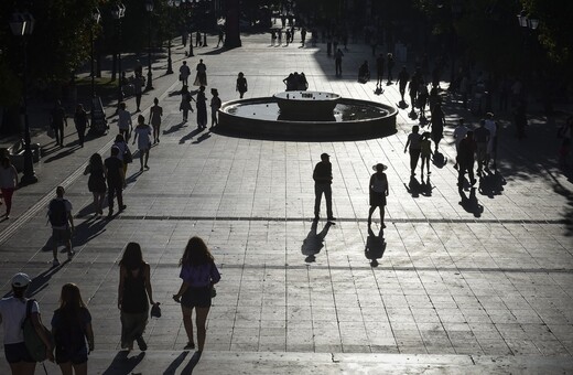 Ο μέσος Έλληνας βαθμολογεί τη ζωή του με 6,2, μια από τις χαμηλότερες βαθμολογίες στις χώρες του ΟΟΣΑ.