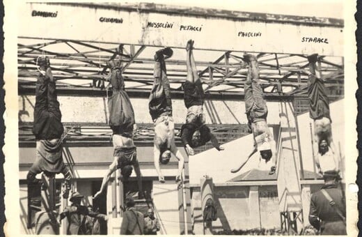 Ο όχλος εναντίον του Μπενίτο Μουσολίνι και της ερωμένης του