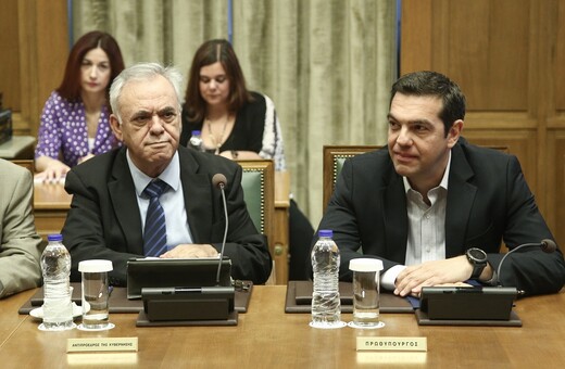 Τσίπρας: Αν το Eurogroup δεν δώσει ικανοποιητική λύση θα πάμε στη Σύνοδο Κορυφής