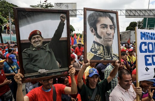 Βενεζουέλα: Άρχισαν οι εργασίες της Συντακτικής Συνέλευσης